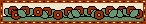Leans Country Page 